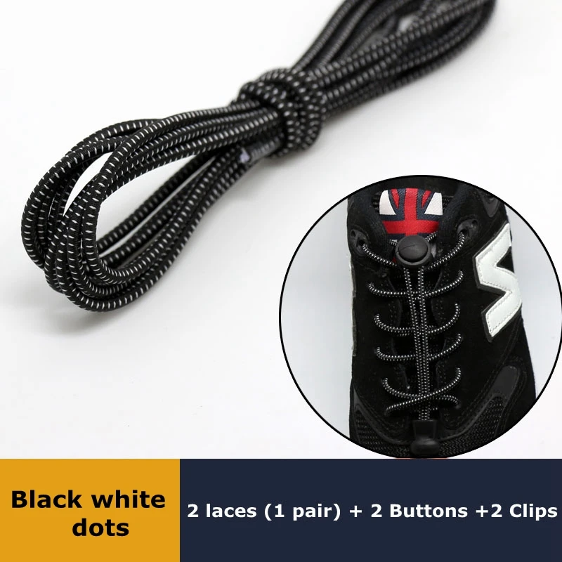 Fashionable Elastic No-Tie Shoelaces - 23 Vibrant Colors