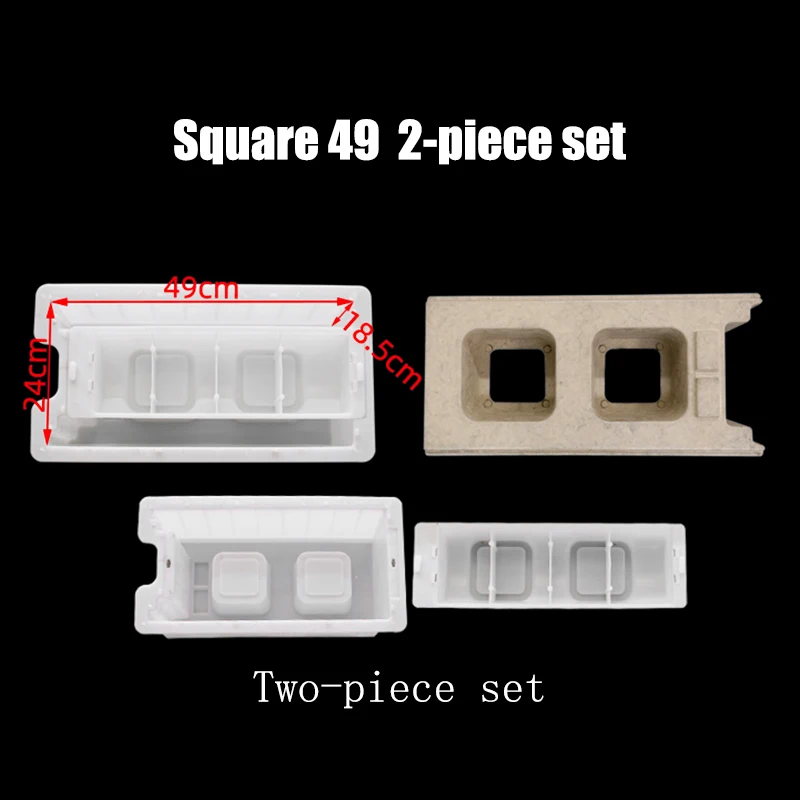 Prefabricated Concrete Drainage Renovation Of Square Hollow Bricks For Manhole Block Plastic Mold Sewer Ditch Combination