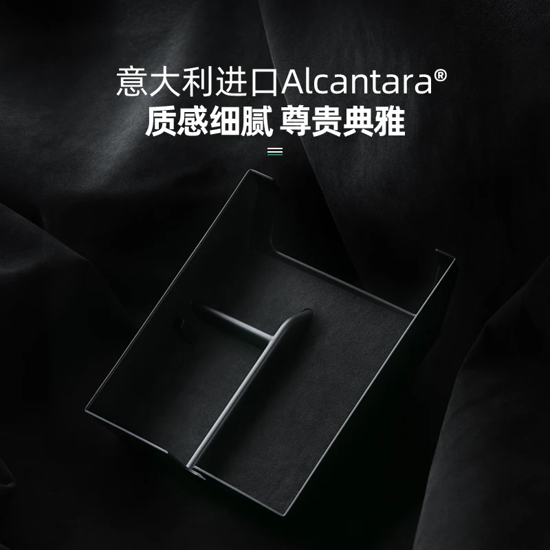 LiXiang L7 ABS ĭŸ Ȱ , ߾  , Ƽ Ʈ ڽ 