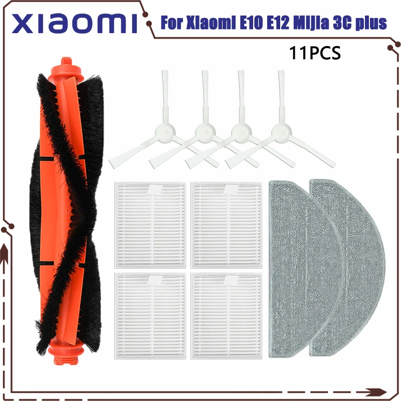 Couvercle De Brosse Principale Pour Aspirateur Robot Xiaomi (E10, B112, E12, Etc.) - Pièce De Rechange Améliorée
