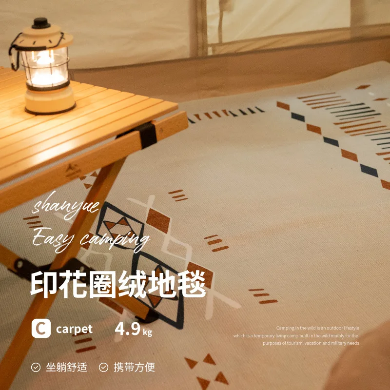 ķ�� ��Ʈ �� ���� ���� ī��, �߿� �޴�� �ٴ� õ, ķ�� ��� ��Ʈ, �ǳ� �̲��� ���� �β��� ��Ʈ