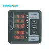 AC Three Phase Panel Meter GV57 Multifunctional Voltmeter Ammeter Power Meter 1