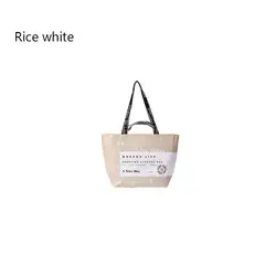 Versatile Ripstop Eco - Friendly Foldable Shopping Bag - Washable Nylon (Large Rice White)