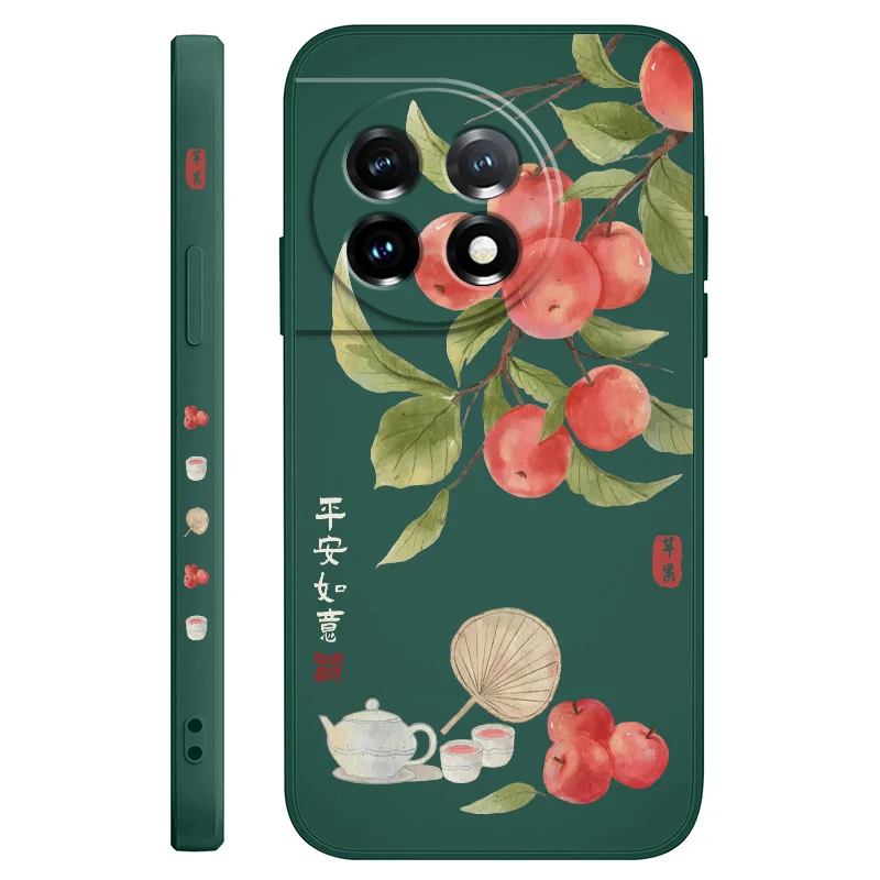 Elegant Loquat Liquid Silicone Phone Case Cover