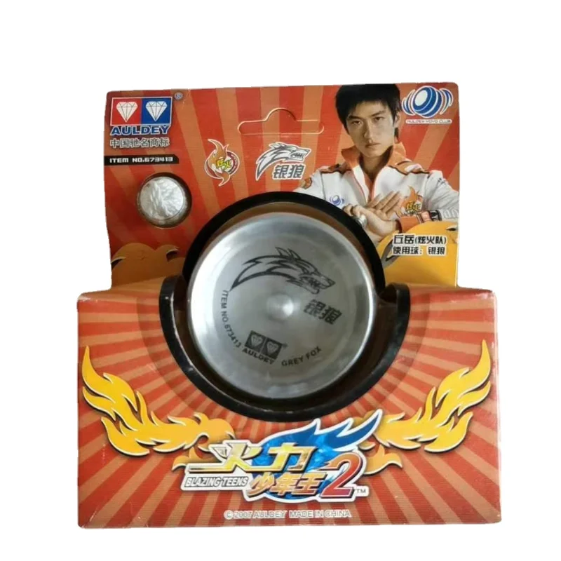Collection KK Bearing Auldey YOYO Professional Contest yoyo Ball High Precision Game yo-yo Blazing Teen 2 Wind Surfer