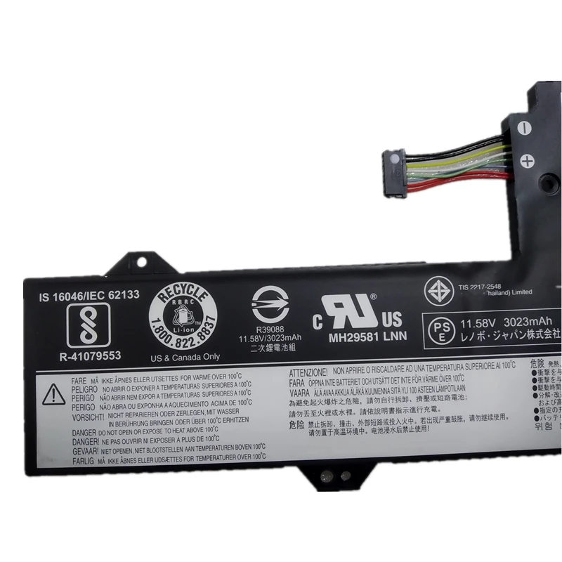 Рисунок 3 - Новый аккумулятор L17C3P61 L17L3P61