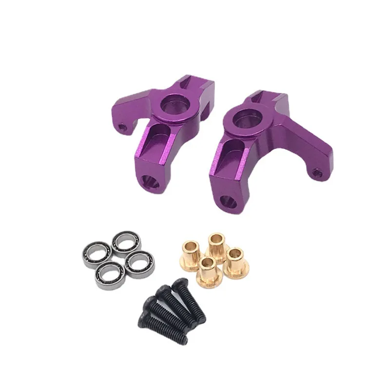 Pièces de rechange pour voiture RC 1/14 1/12, châssis métal robuste en couleur bleue avec vis apparentes.
