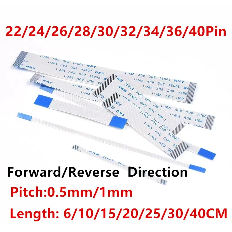 10PC FPC FFC Ribbon Flexible Flat Cable 22/24/26/28/30/32/34/36/40Pin ...