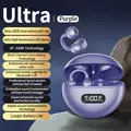 Ultra-Purple