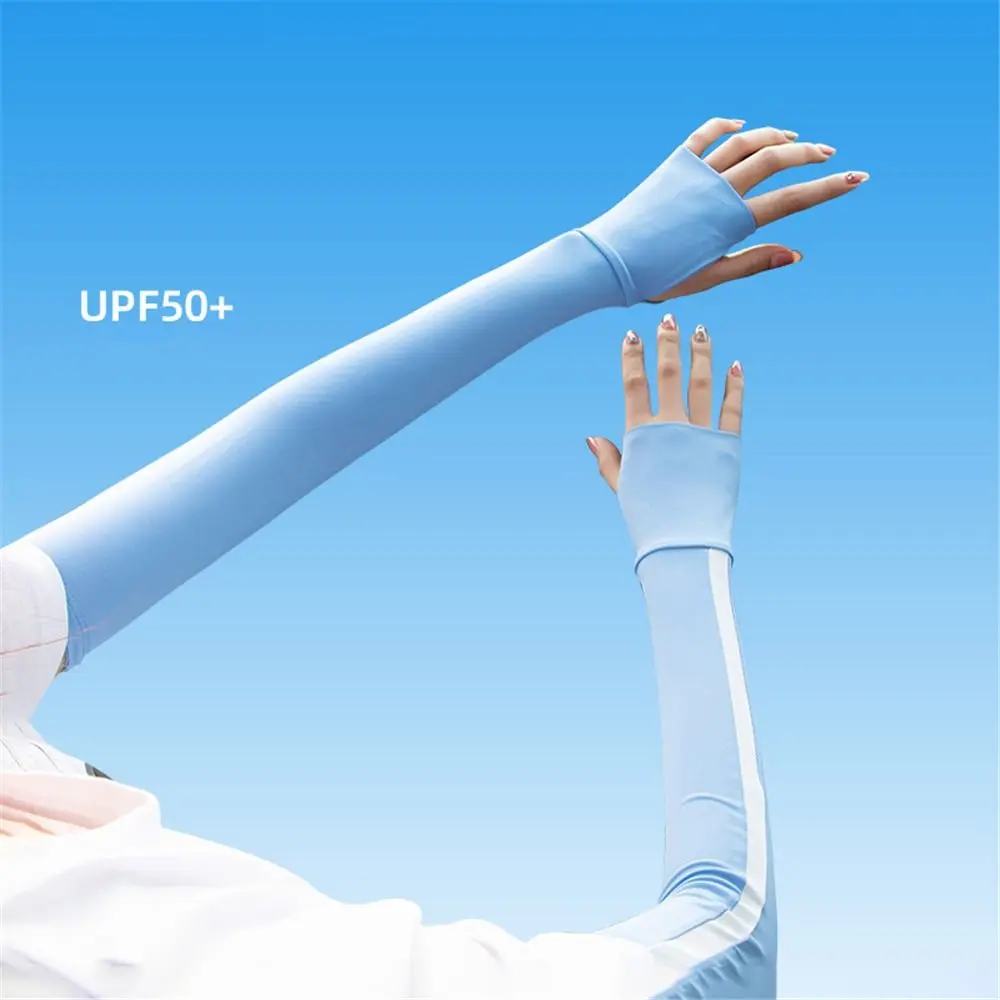 

Outdoor Anti-UV Sun Protection Ice Silk Elbow Cover Arm Guard Arm Sleeves