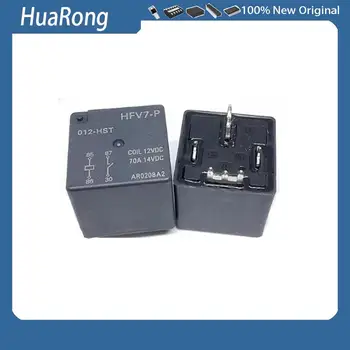 HFV7-P 012-HST 012-HPT HFV7-P-012-HPT HFV16-P 12-HT 70A 12V 4 핀, 2 개/로트