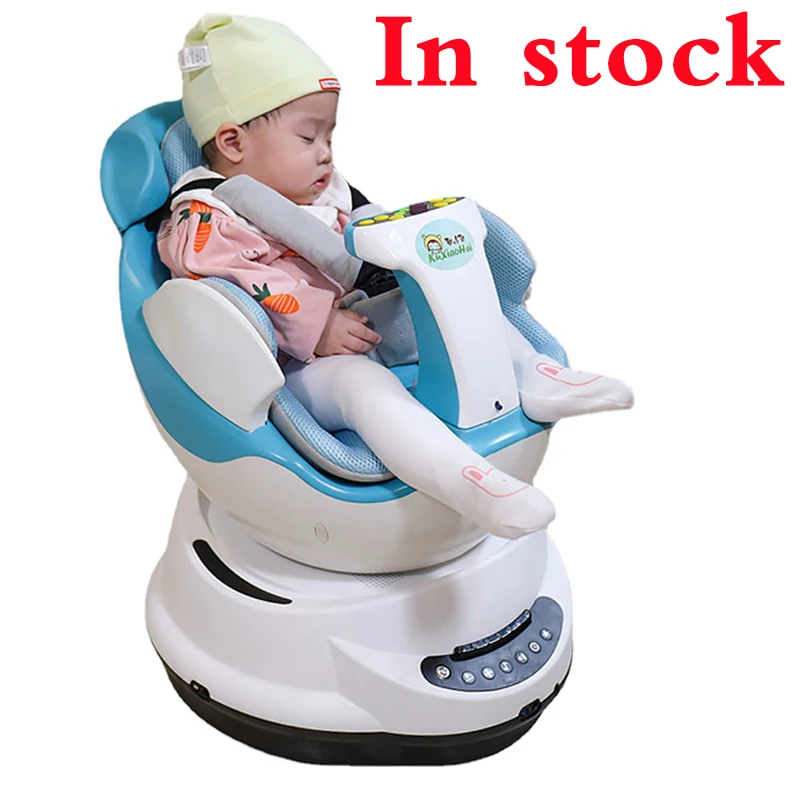 2021 New Smart Children's Music Rocking Chair To Coax Baby Artifact