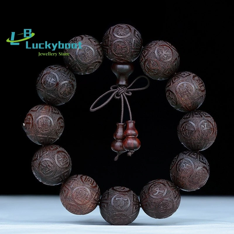 

Twelve Mantras Floating Carved Bracelet Leaflet Rosewood Bracelet Popular Rosewood Men's Beads Rosary Jewelry Wholesale