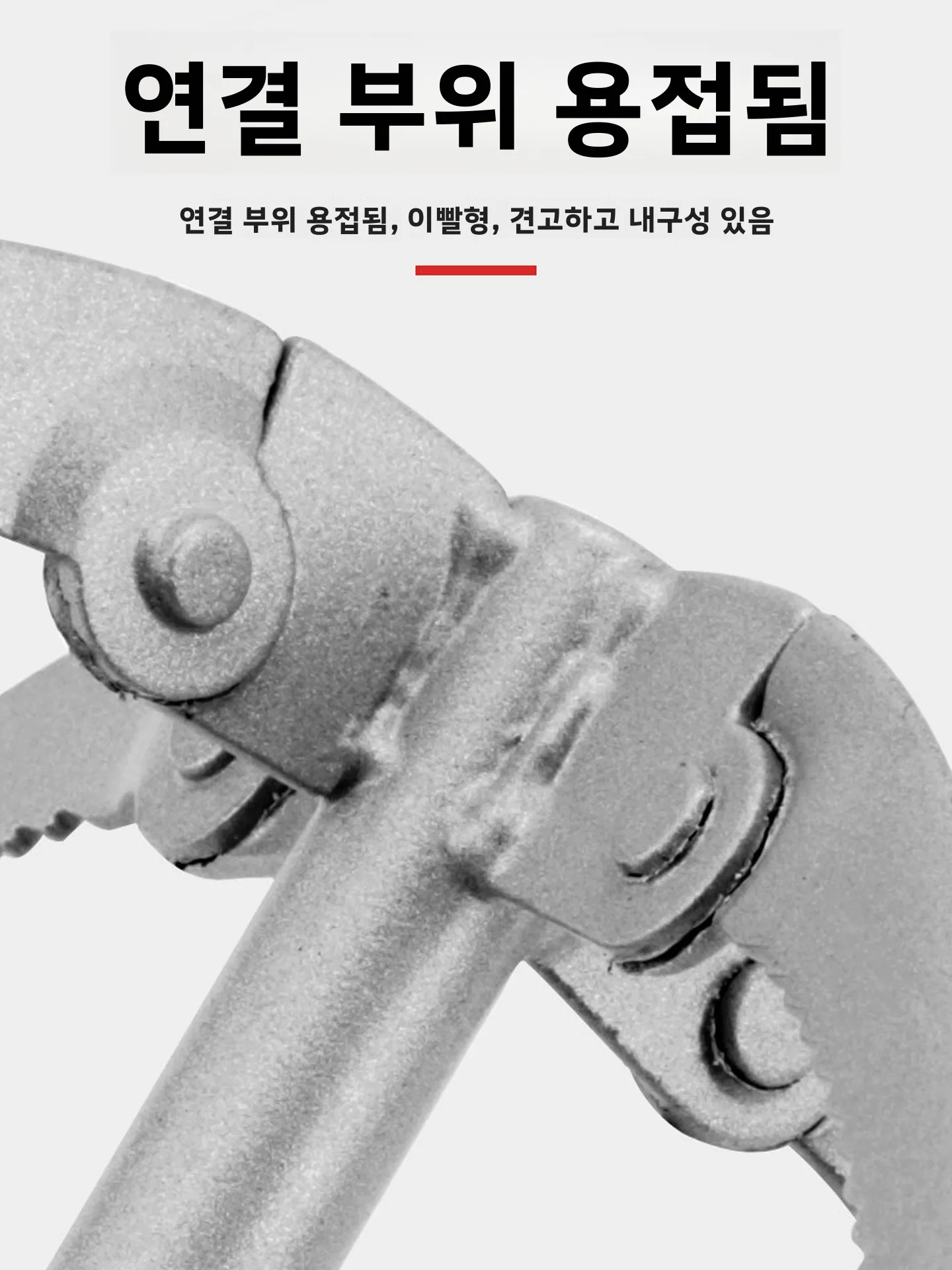 스테인레스 스틸 낚시용 수초칼 어부용 장비 잡초 제거기 잔디깎이 야외 캠핑 여행용품 바오비 브랜드