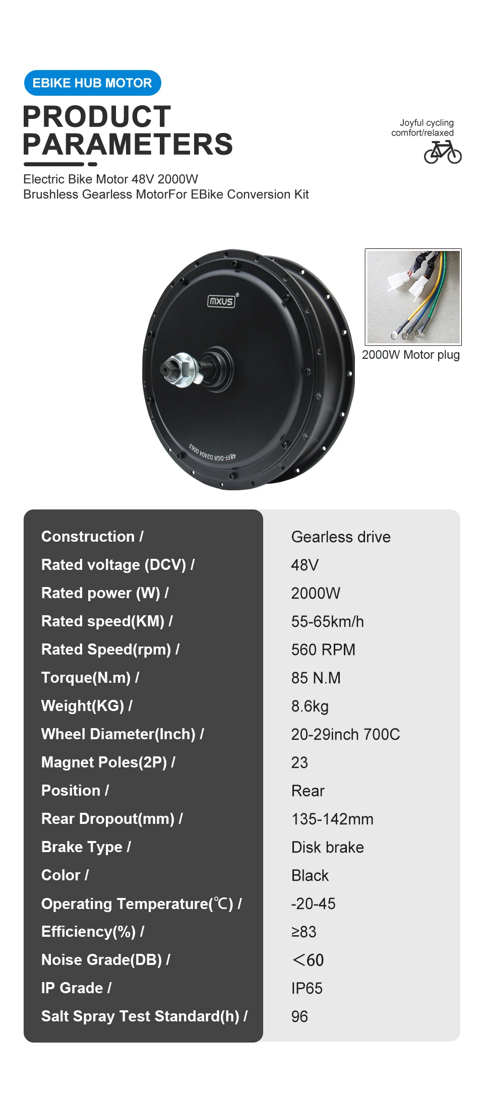 48V 2000W MTB Ebike Brushless Rear Hub Motor Dropout 135-142mm