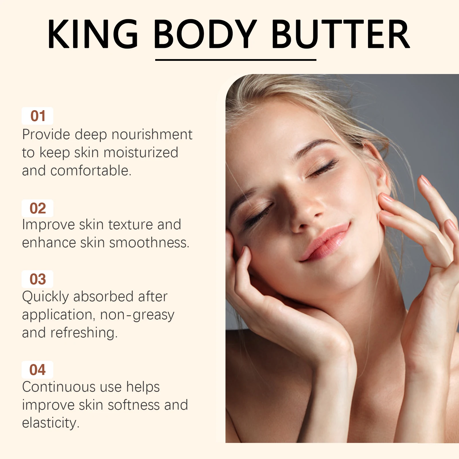 Shea Butter Moisturizing Cream: hydrating, moisturizing, for skin care, relieving dryness, and leaving skin soft and smooth.