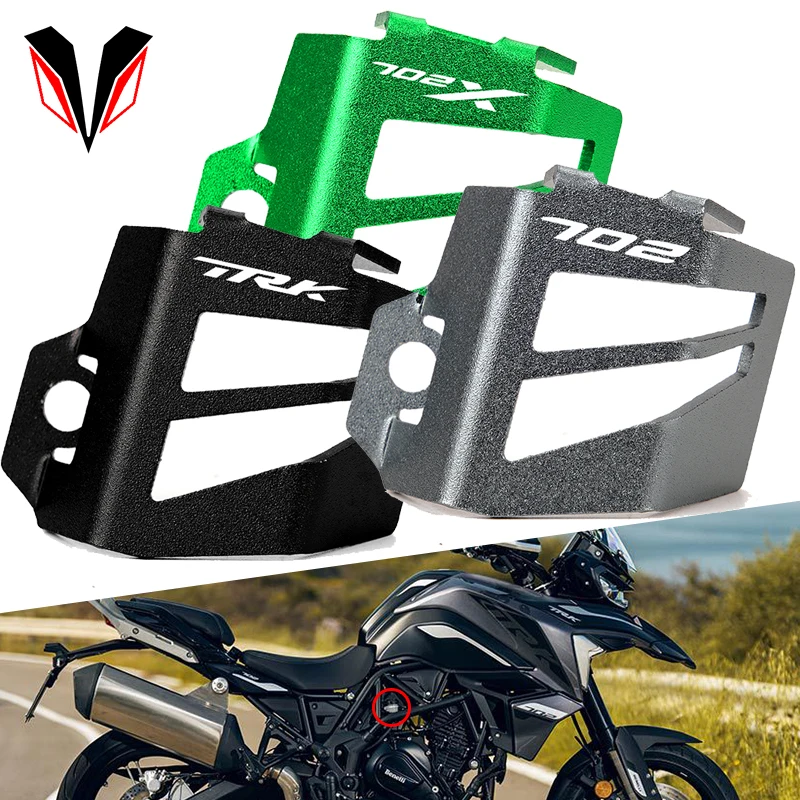 

For Benelli TRK 702 702X 502 502X BJ500 Leoncino 500 Motorcycle Rear Brake Fluid Tank Reservoir Guard Cover Oil Cap Accessories