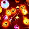 2024 Halloween Party LED String Lights Ghost Pumpkin Cat Spider Web Decor Night Light Halloween Indoor Outdoor Decoration Props 3