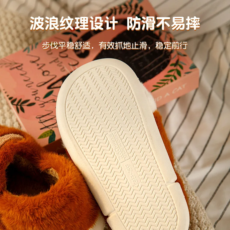 Newest cat paw feet slippers woman fluffy closed heel home shoes for women winter warm slip on animal claw slipper furry loafer 3