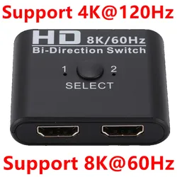 Ultra HD Bi-Directional HDMI Switch with 2 Ports (8K 60Hz HDMI Switch)