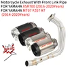 For YAMAHA MT07 FZ07 R7 2014-2020 XSR700 2016-2020 Motorcycle Racing Exhaust Escape Full System Modify Muffler Front Link Pipe