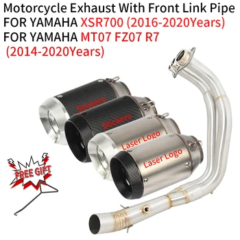 For YAMAHA MT07 FZ07 R7 2014-2020 XSR700 2016-2020 Motorcycle Racing Exhaust Escape Full System Modify Muffler Front Link Pipe
