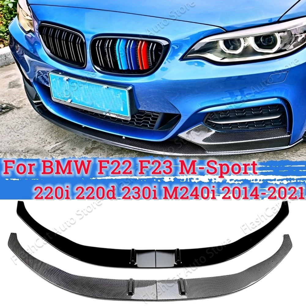 Becquet Coffre Arrière Style PSM Pour BMW Série 2 F22/F23/F87 (2014-2021) - Look Carbone - En ABS, Facile à Monter