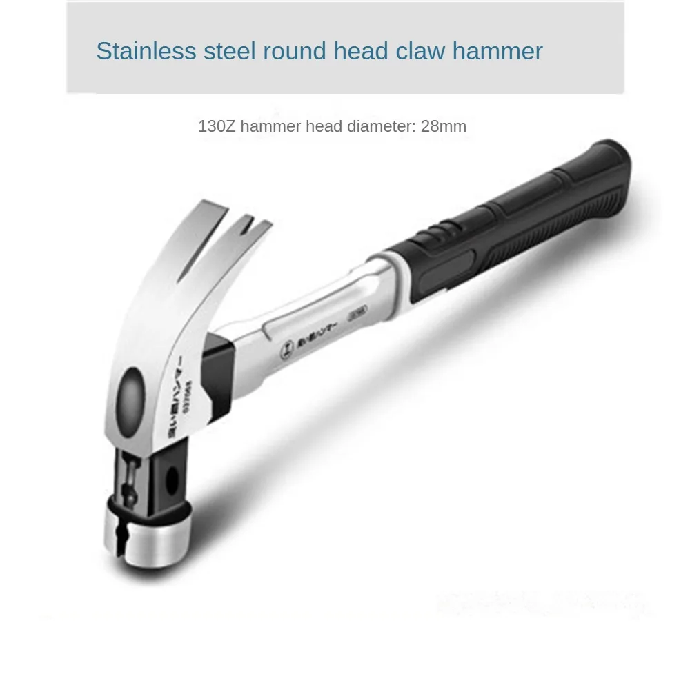 

Hammer Woodworking Hammer Tools Special Steel Pure Steel One Universal Hammer Nail Hammer Small Multifunctional Claw Hammer