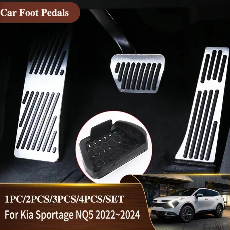 CarFootPedalsForKiaSportageNQ5202220232024NonSlipCar