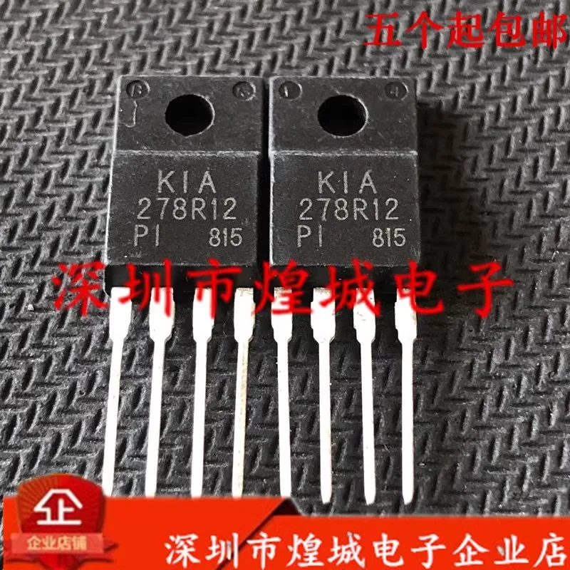 5PCS KIA278R12PI TO-220F in stock, can be purchased directly from Shenzhen Huangcheng Electronics