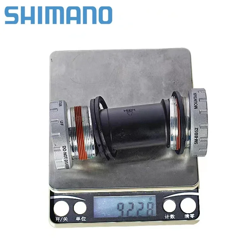 ø Deore BSA SM-BB52   ϴ 귡Ŷ, MTB ܺ  BSA, 68mm, 73mm