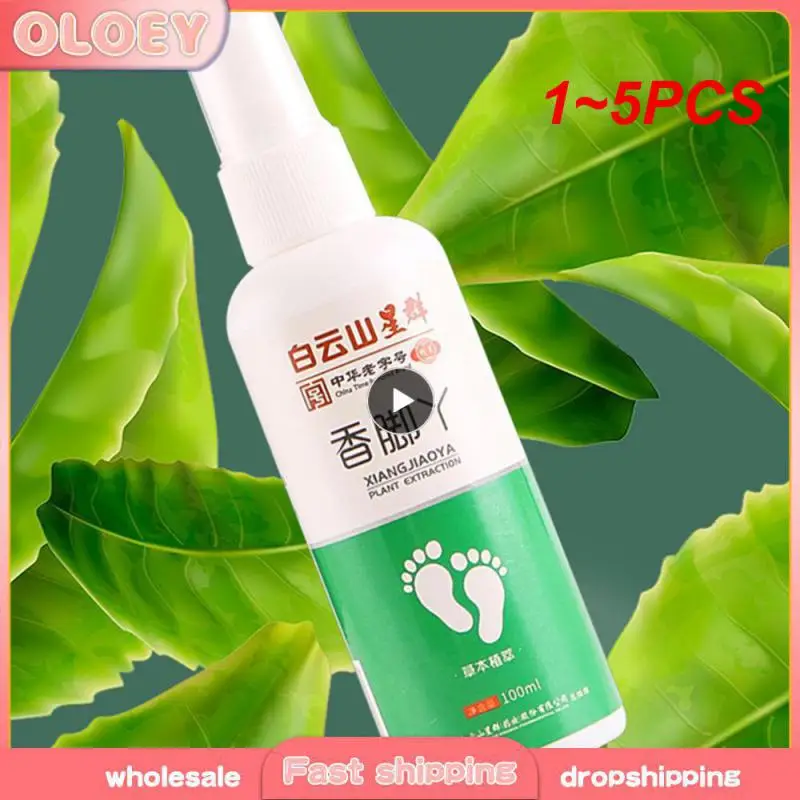 

1-5 шт., дезодорант-спрей для ног