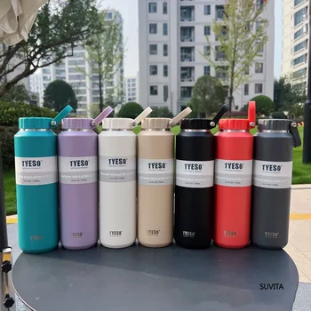 Tyeso Large Capacity Insulated Easy-Pull Cup Sport Water Bottle for Men and Women with Handle Portable Travel Mug Hydration