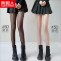 2 Pair 15D 15D