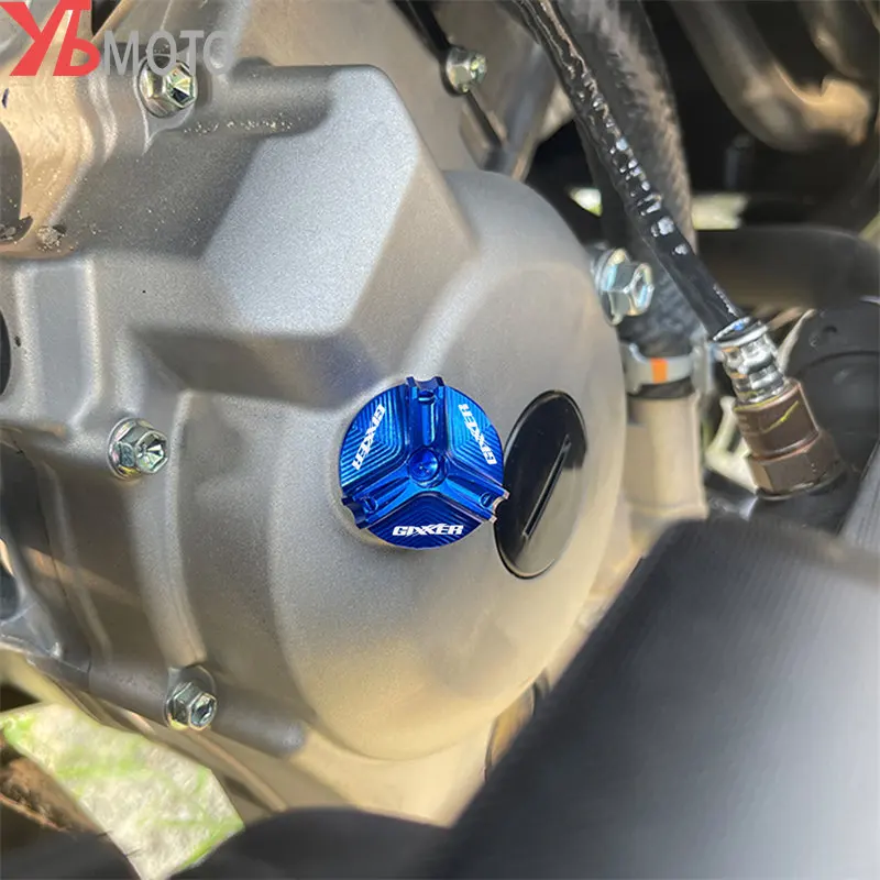 Suzuki Gixxer Engine Oil