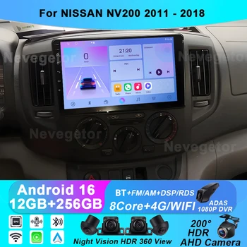Radio para Auto NISSAN NV200 2011 2012 2013 2014 2015 2016 2017 2018 con GPS, Navegación Android, Reproductor 16, Carplay, 4G, WIFI, BT, Sin 2din 1