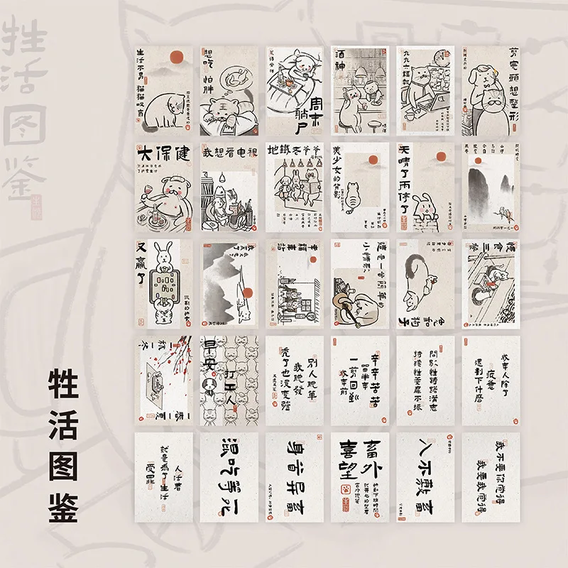 Art Postcards 30 Pcs/Set Japanese Bobcat Series DIY Hand Painted Cartoon Cat Greeting Cards Message Gift Stationery