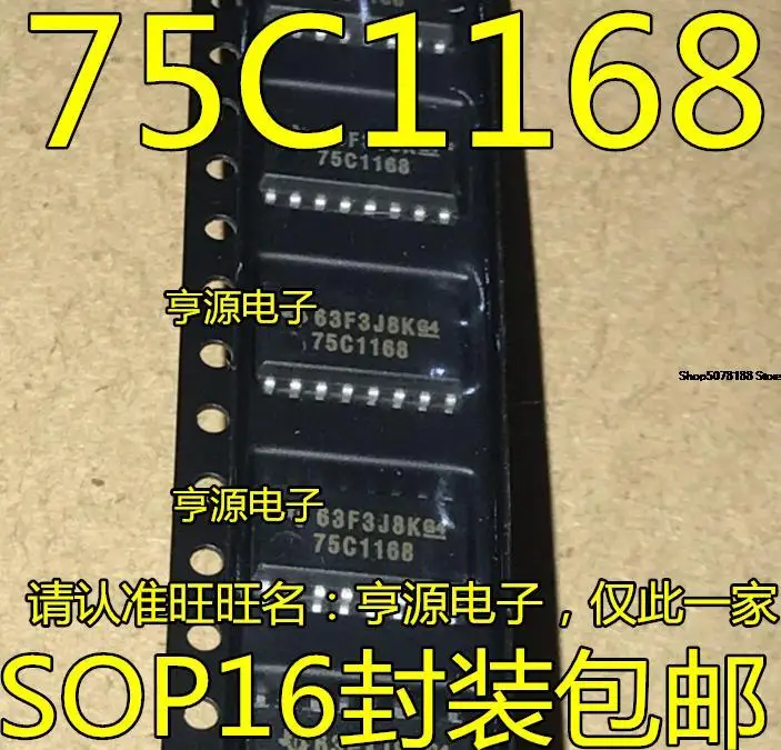 

5pieces SN75C1168 SN75C1168NSR 75C1168 SOP5.2