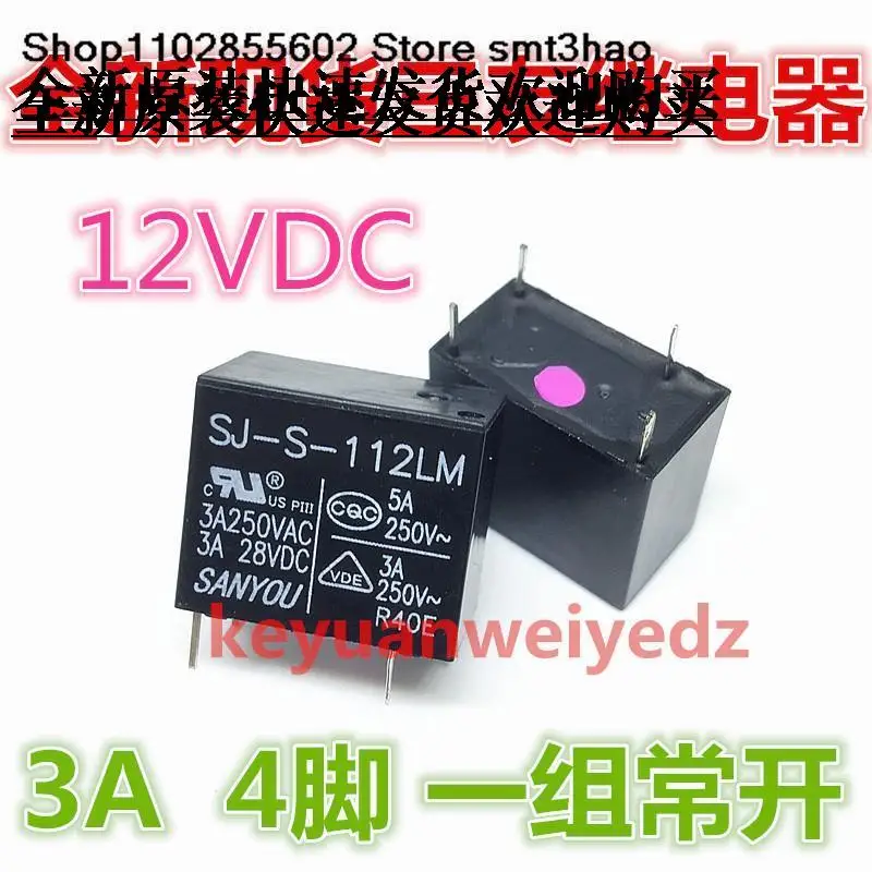 

SJ-S-112LM 12VDC 4PINSJ-S-112LM 12VDC