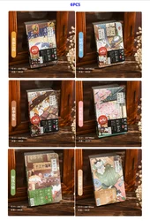 Kawaii Cartoon Cat Japanese Style Pocket Planner Notebook (6PCS - ABCDGH)