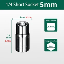 Versatile Short Hex Wrench Nut Key - Ideal for Automobile and Machinery Maintenance (5mm 1 PCS)
