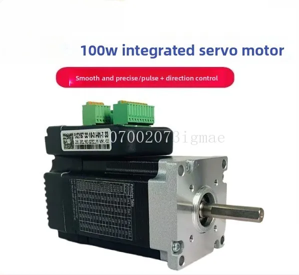iH SV 57 30 10 36 01 - T - 33 100W 통합형 DC 서보 모터