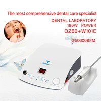 Free Shipping Dental Clinic Micro Motor 50000 RPM Brushless Polishing Equipment QZ60+W101E with Speed Pedal 2