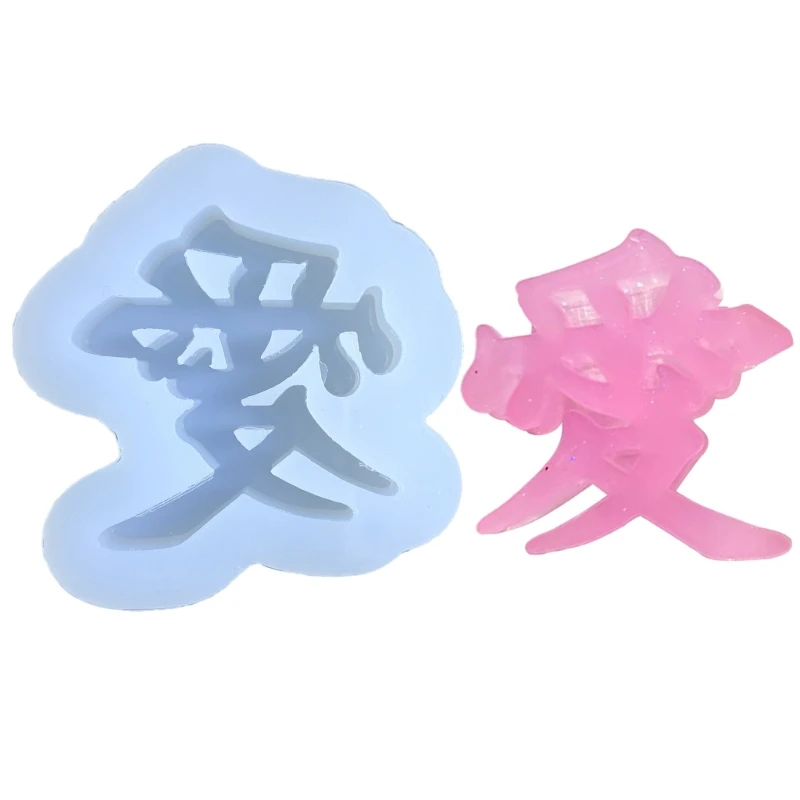

Chinese Love Resin Mold,Phone Decor Mold Silicone Keychain Mold Resin Jewelry Casting Mold for DIY Pendant Charms