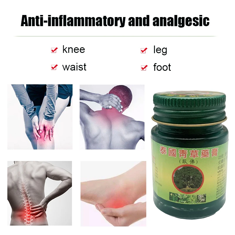 Vietnamese Balm For Pain In Joints Rheumatoid Arthritis Treatment Joint