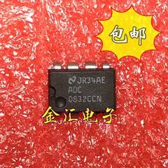 

Free delivery GAL16V8D-25LP GAL16V8D 10PCS/LOT Module