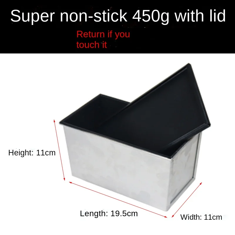 white 450g