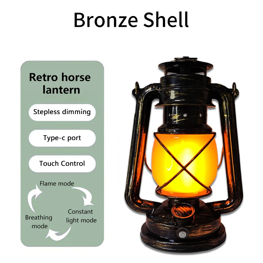 bronze shell