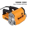 4580W Wall Planing Machine Wall Shoveling Machine Old Wall Renovation Putty No Dead Corners No Dust 1