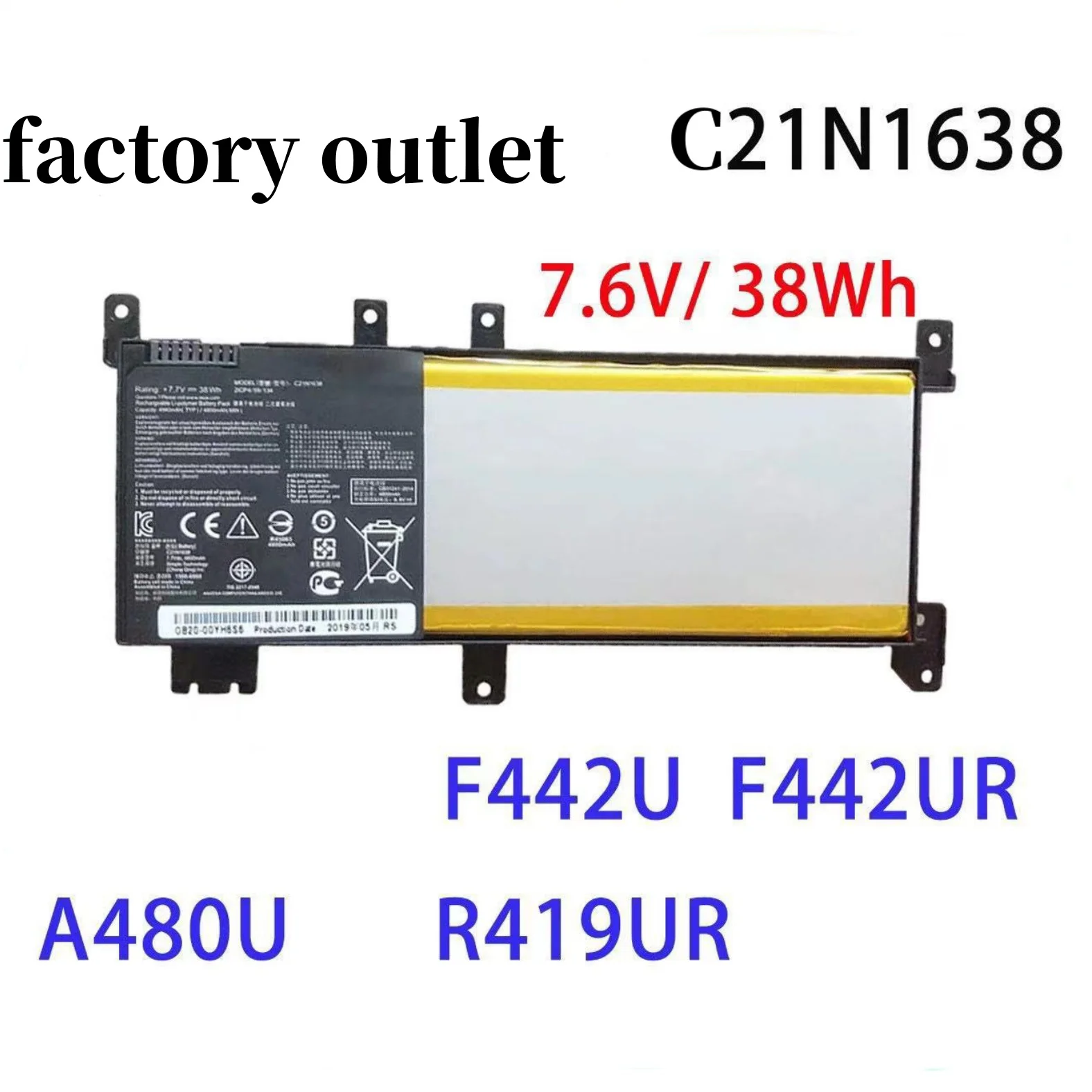 Подходит для ноутбука F442U A480U C21N1638 R419UR со встроенным аккумулятором